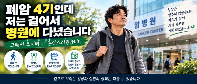 ChatGPT Image Sep 15 2026 05 40 42 PM