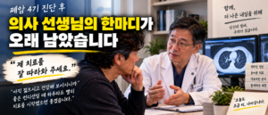 ChatGPT Image Sep 17 2026 09 45 42 PM
